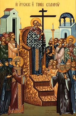 Elevation of the Cross