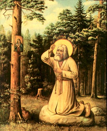 St. Seraphim