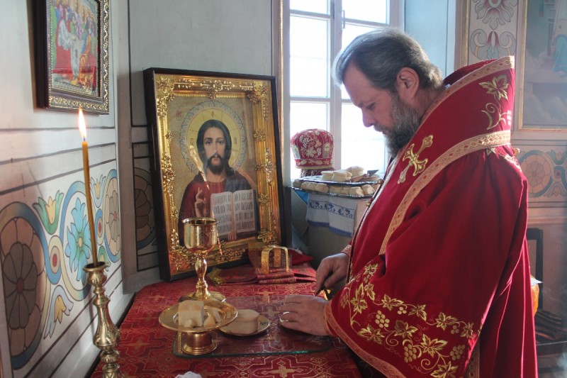 Liturgy St. Demetrius