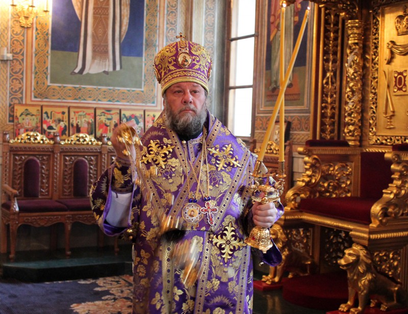 archpastoral service